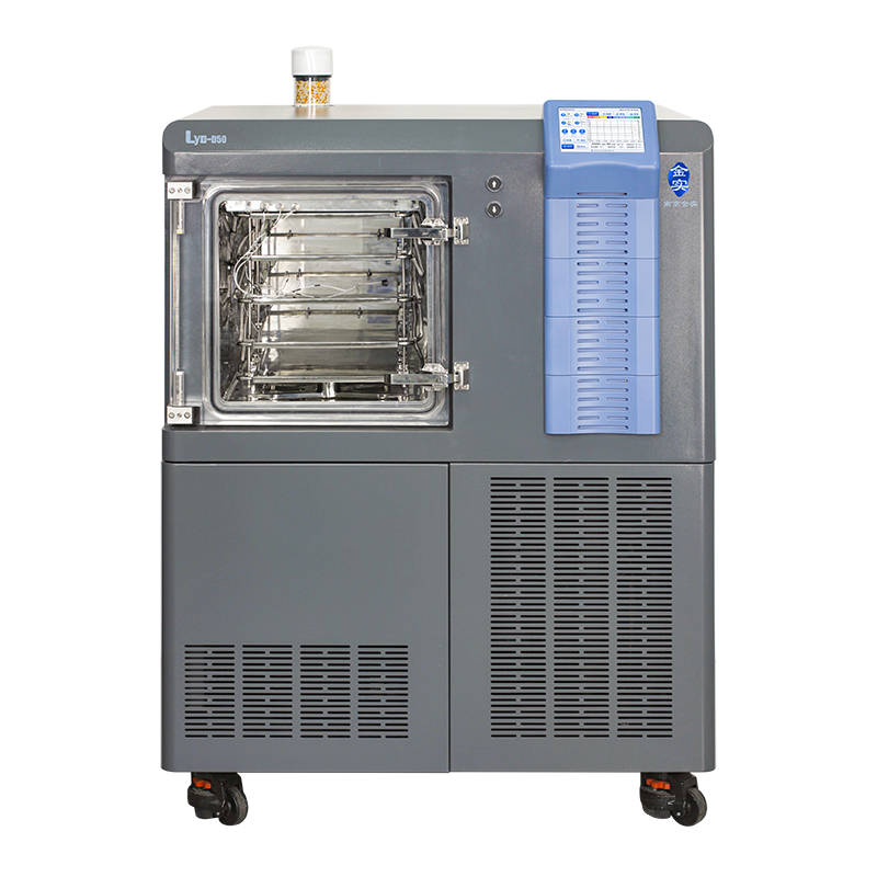 Pilot freeze-dryer Lyo D50